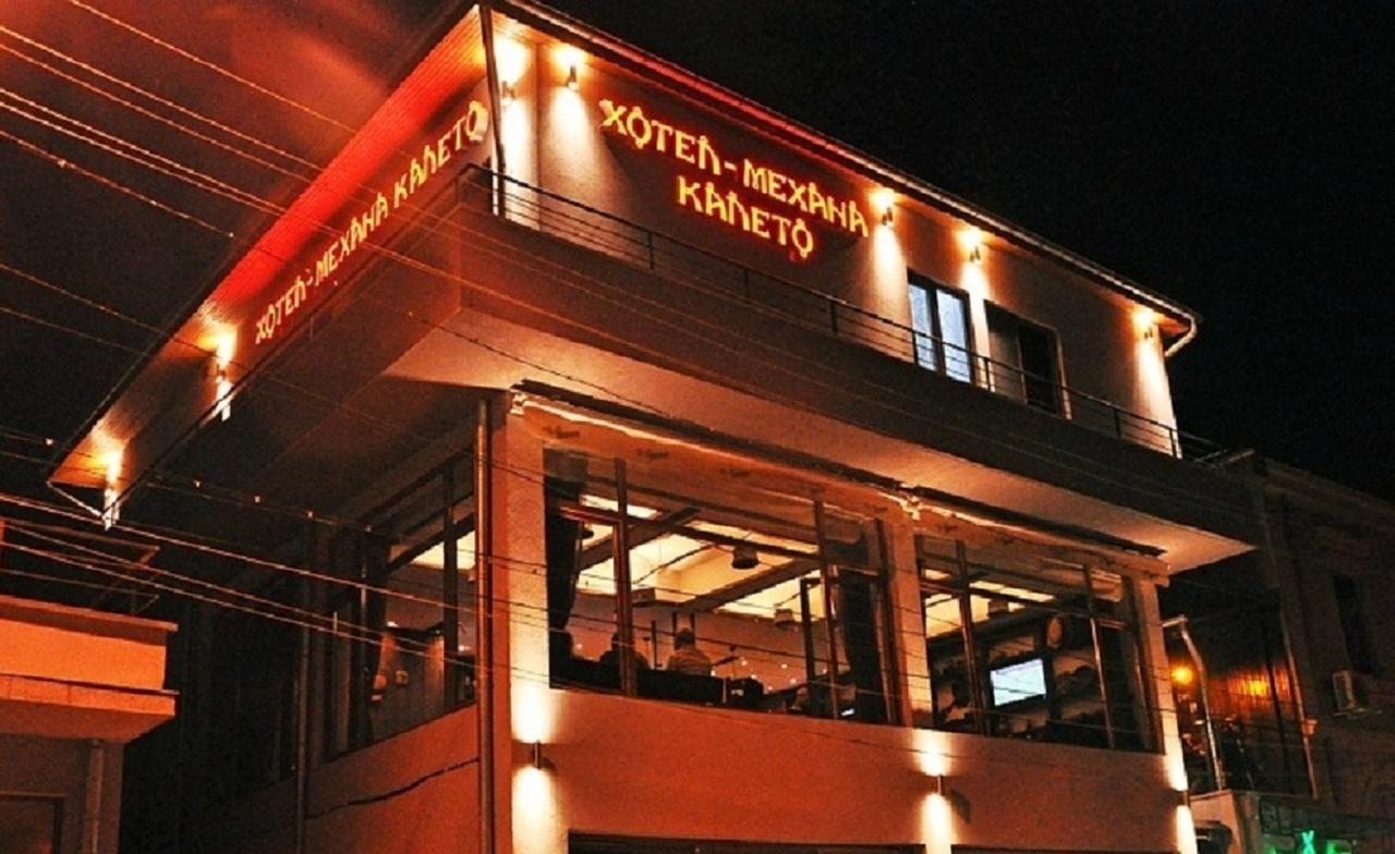 Kaleto Hotel Lom Zewnętrze zdjęcie